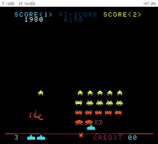 PCゲームBESTシリーズ メガヒットVol.1 スペースインベーダー 【ゲーム