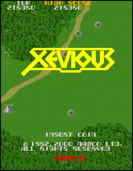 『ゼビウス』のゲーム画面