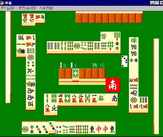 『ショックプライス500 麻雀』のゲーム画面