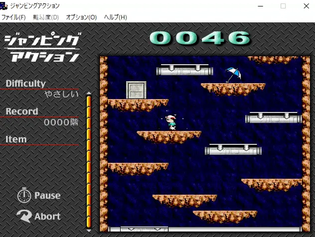 『ショックプライス500 ジャンピングアクション』のゲーム画面