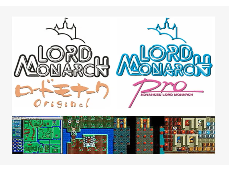 『ロードモナークPro』の所有画像