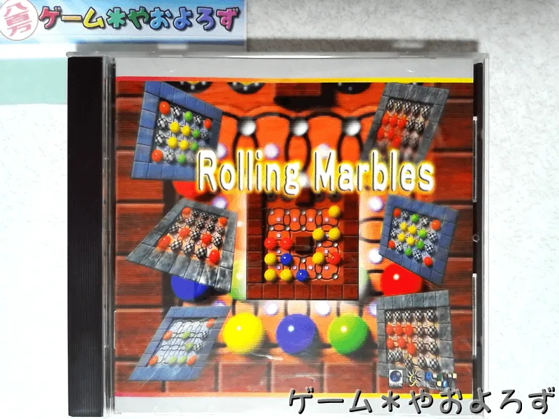 『ローリングマーブルズ』の所有画像