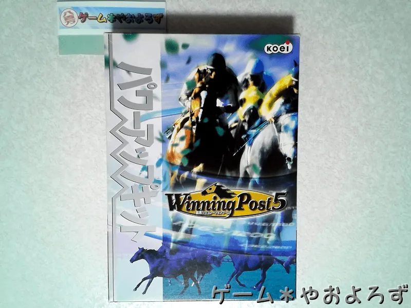 『ウイニングポスト5PK』の所有画像