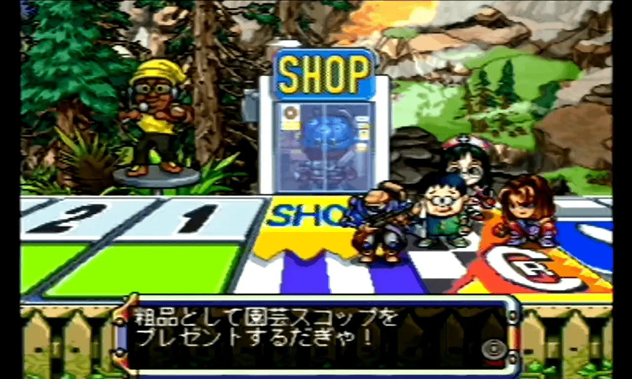 『グリントグリッター』のゲーム画面