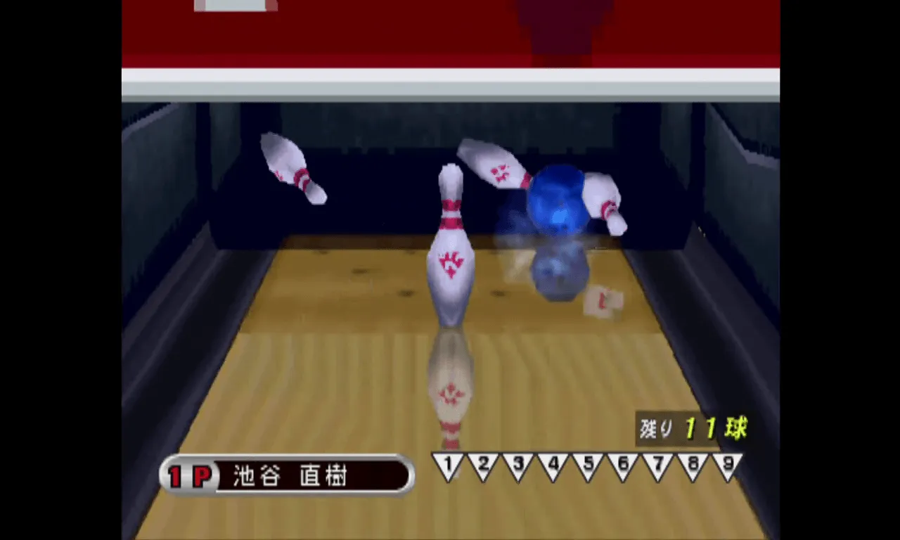 筋肉番付VOL.2 ～新たなる限界への挑戦！～ 【ゲーム備忘録】 | ゲーム