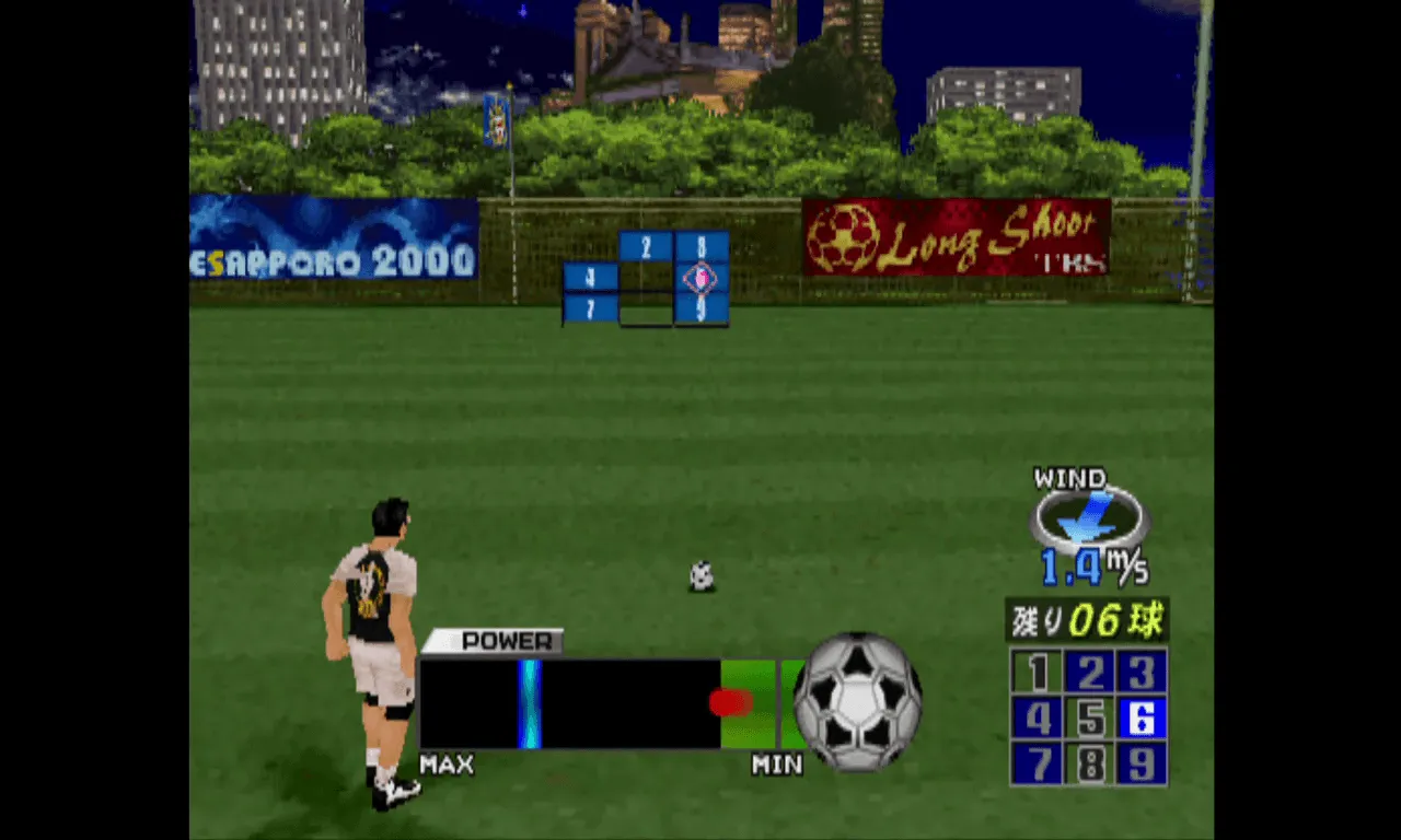 筋肉番付VOL.2 ～新たなる限界への挑戦！～ 【ゲーム備忘録】 | ゲーム