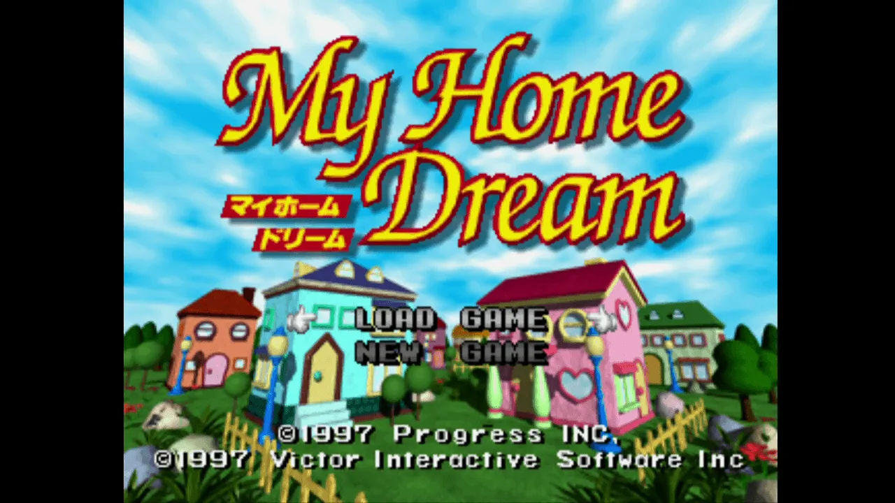 『マイホームドリーム』のゲーム画面