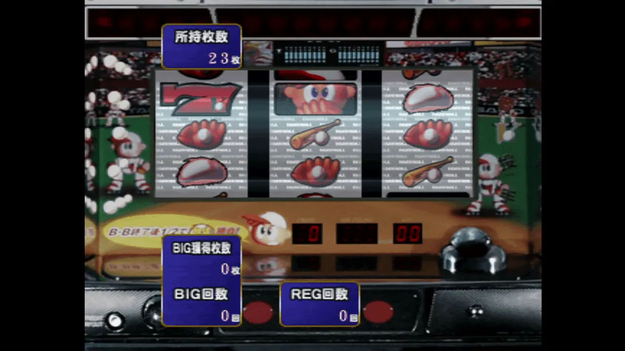 『パチスロ完全攻略 高砂スーパープロジェクト』のゲーム画面