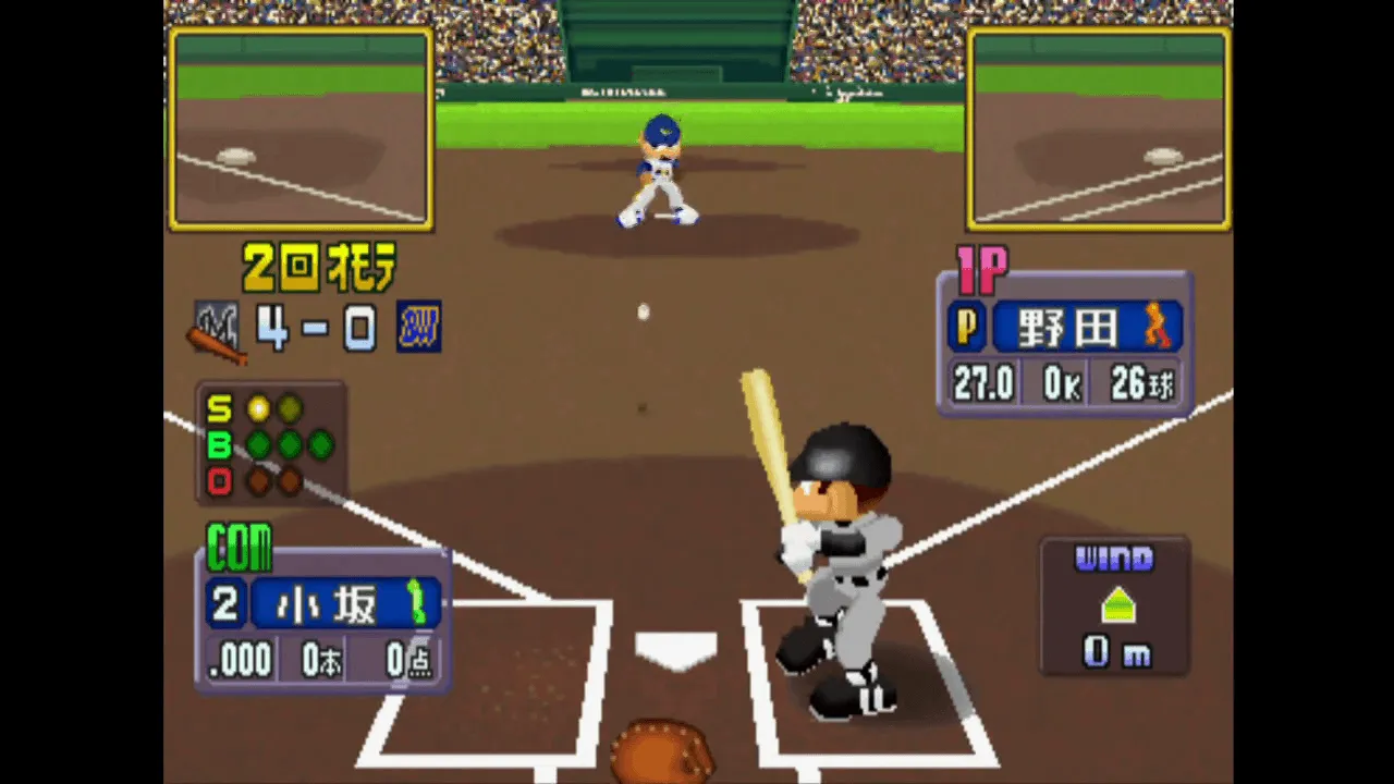 『ワールドスタジアム3』のゲーム画面