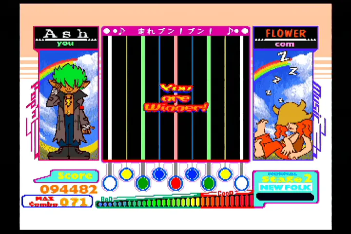 pop'n music 3 アペンドディスク (ポップンミュージック3) 【ゲーム