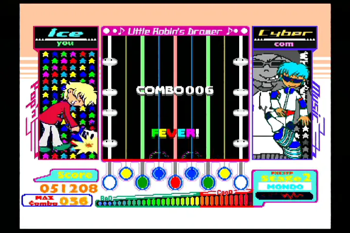 pop'n music 3 アペンドディスク (ポップンミュージック3) 【ゲーム