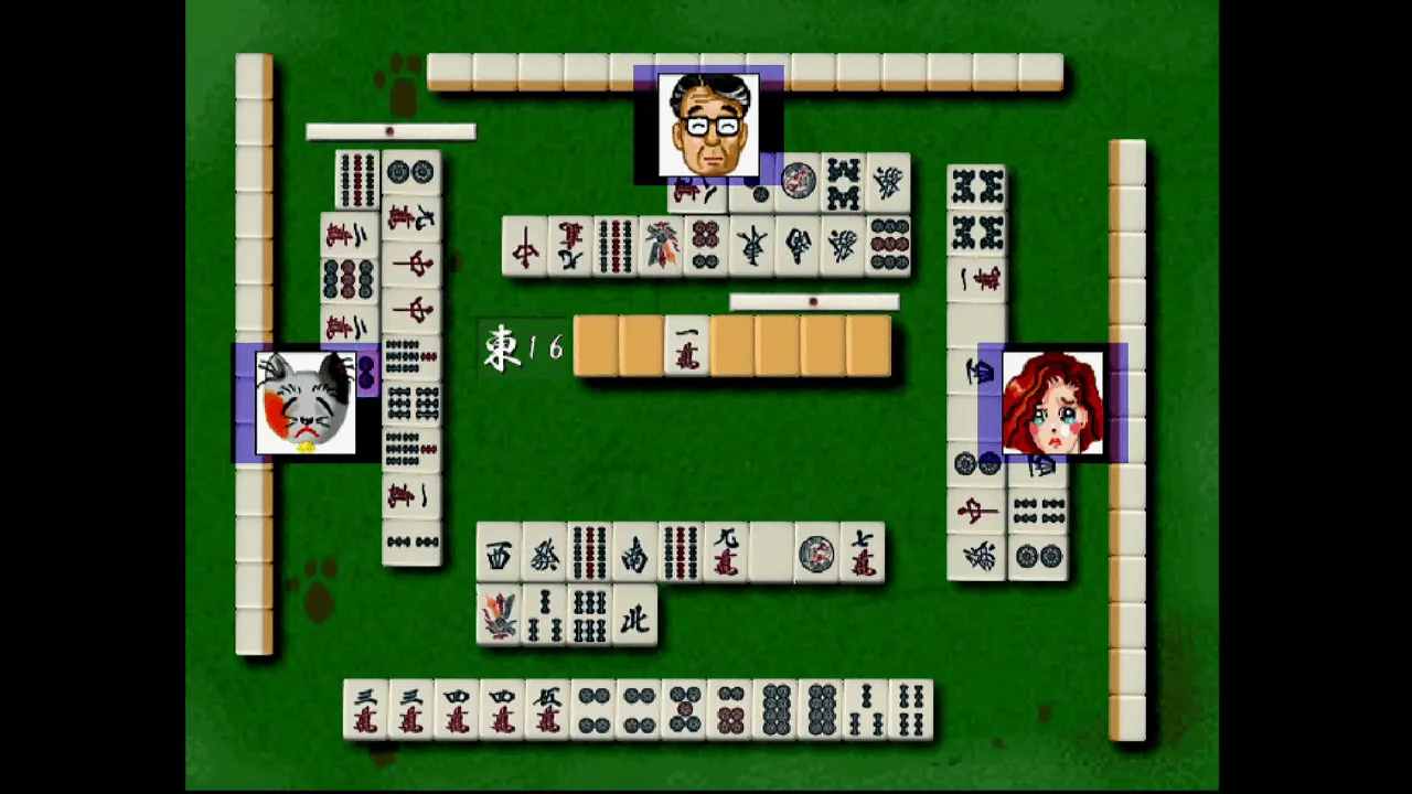 『ザッツ・ポン！』のゲーム画面