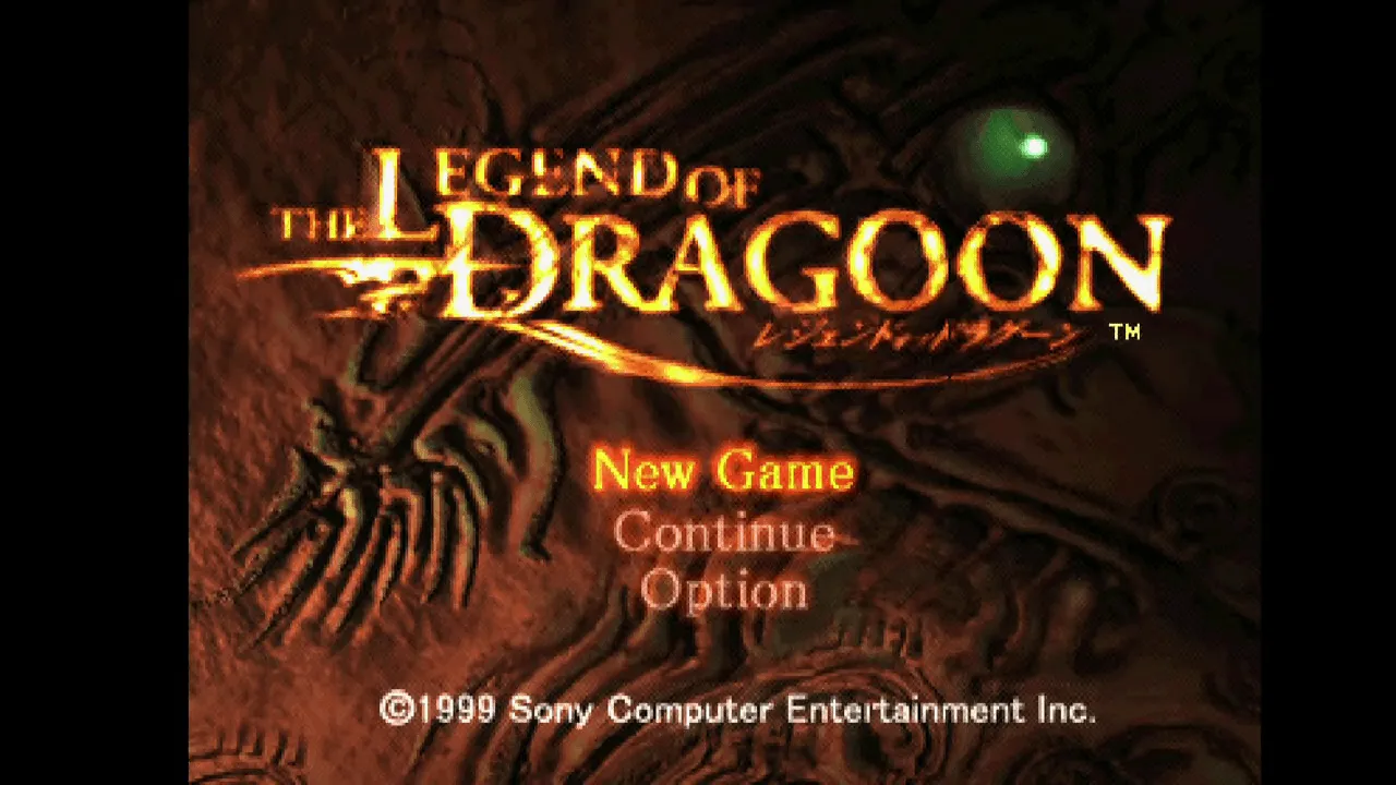 『レジェンドオブドラグーン』のゲーム画面
