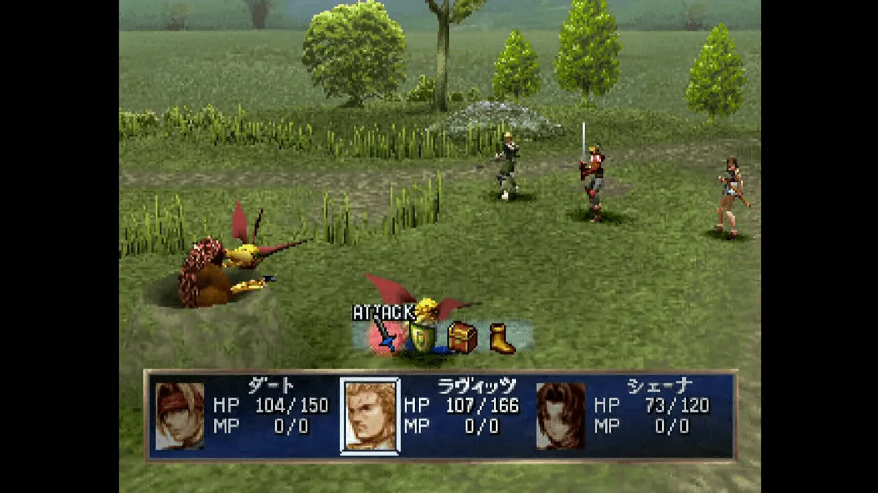 『レジェンドオブドラグーン』のゲーム画面