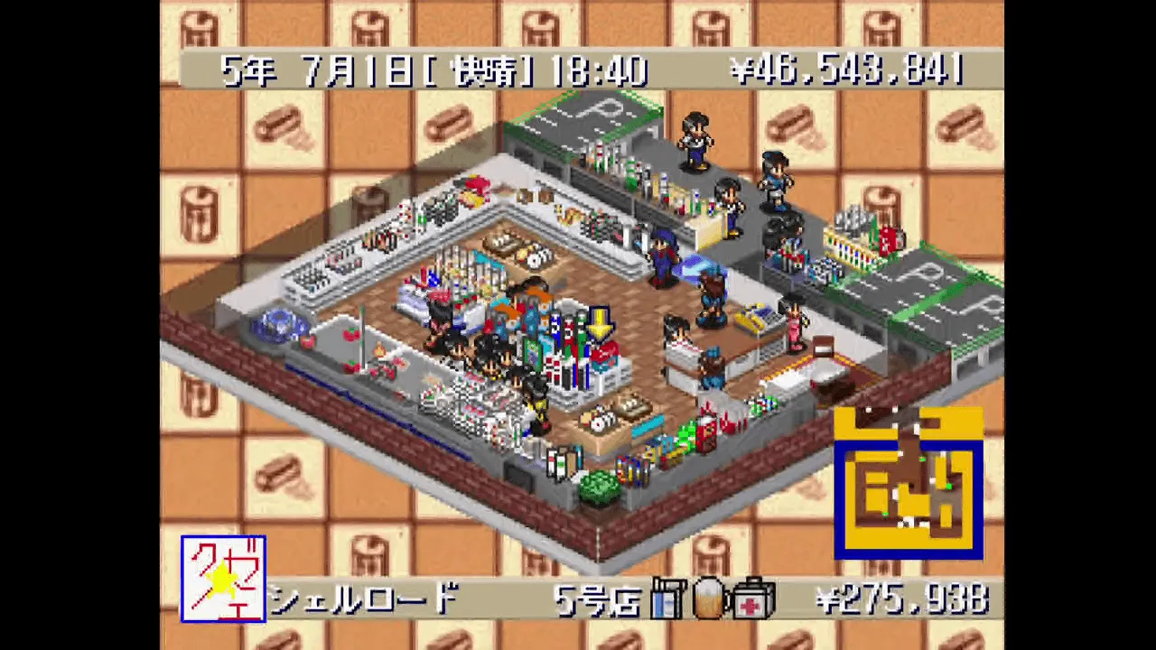 『ザ・コンビニ2』のゲーム画面