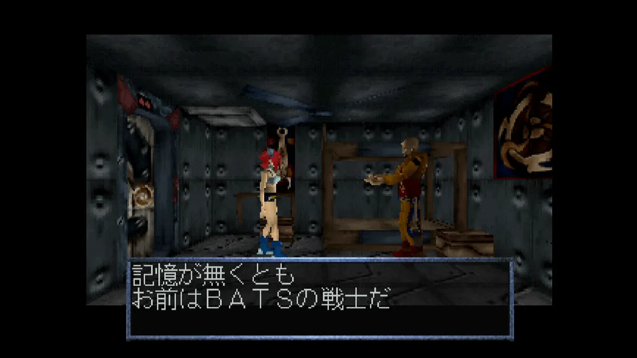 『ジェイルブレイカー』のゲーム画面