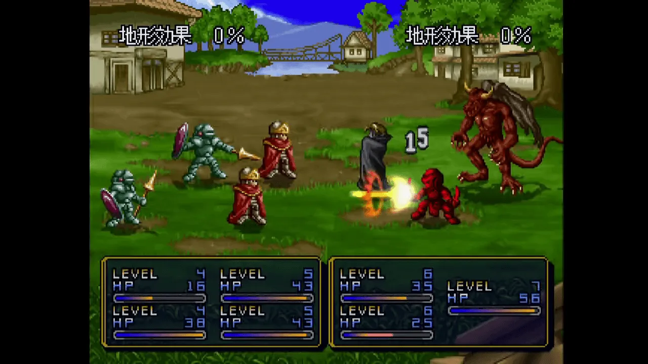 『シミュレーションRPGツクール』のゲーム画面