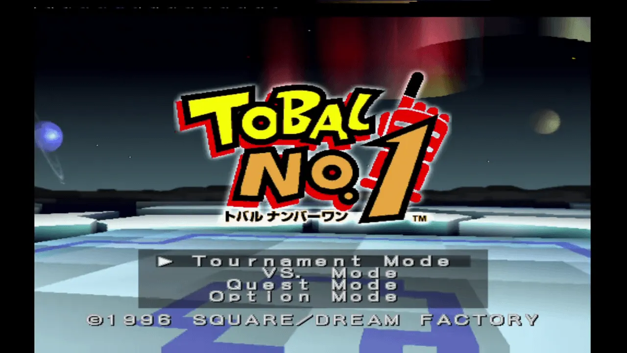 『トバルNo.1』のゲーム画面