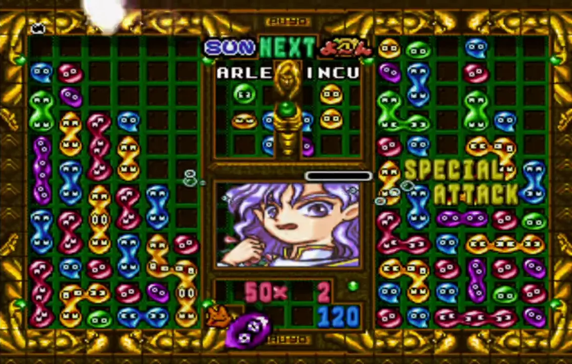 ぷよぷよBOX p706p5g Amazon.co.jp: ぷよぷよBOX : Video Games