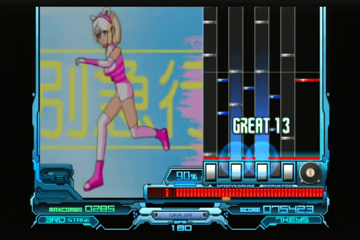 『ビートマニアIIDX 9th style』のゲーム画面