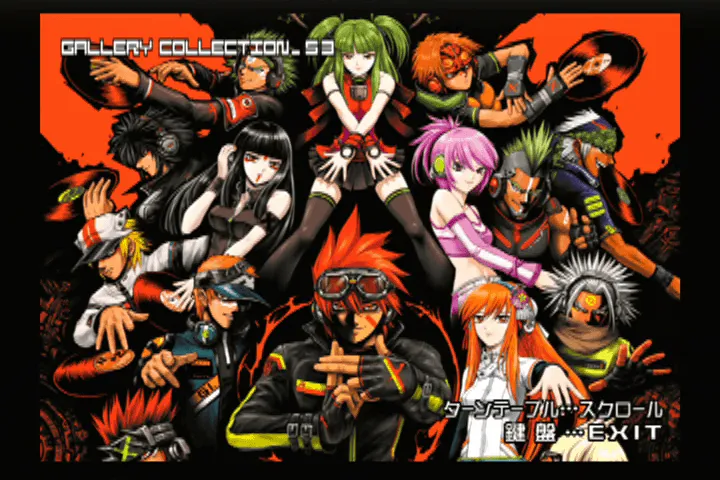 beatmania IIDX 10th Style 特別版 beatmaniaIIDX 10th style | KONAMI コナミアーケードゲーム製品