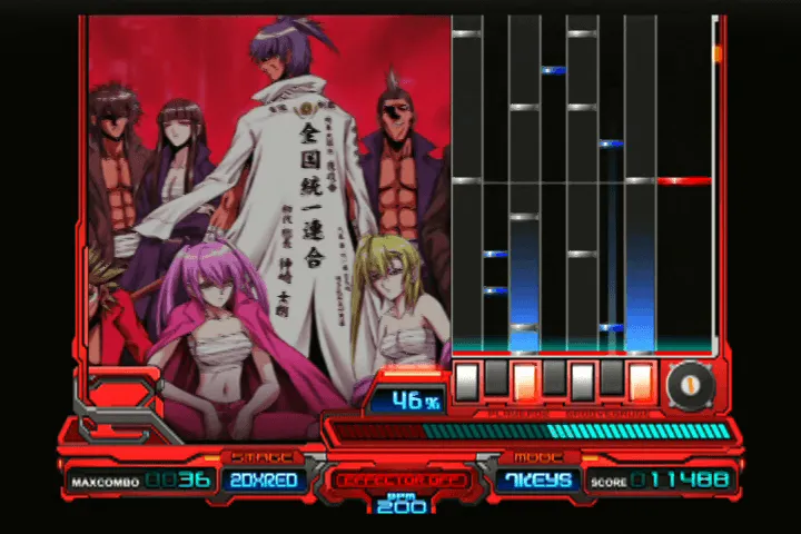 『ビートマニアIIDX11』のゲーム画面
