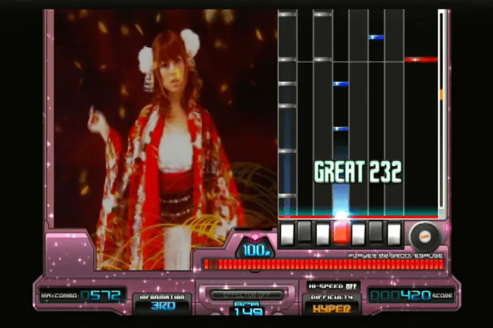 『ビートマニアIIDX16』のゲーム画面