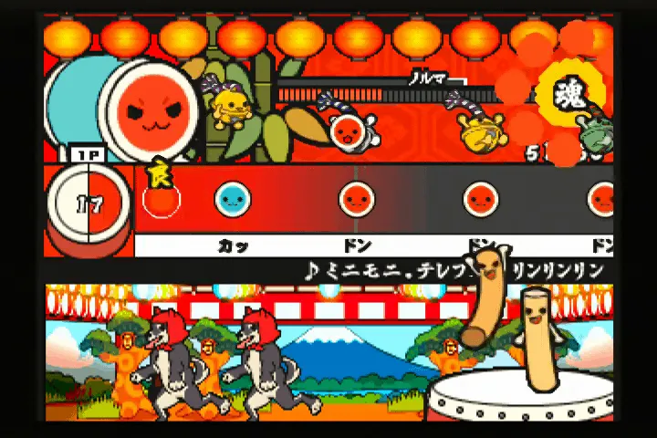 『太鼓の達人』のゲーム画面