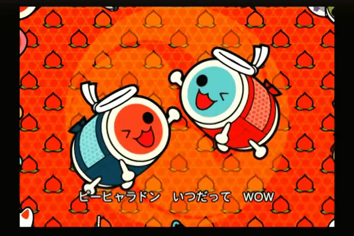 太鼓の達人 ドキッ!新曲だらけの春祭り（ソフト単体） クーポン配布中