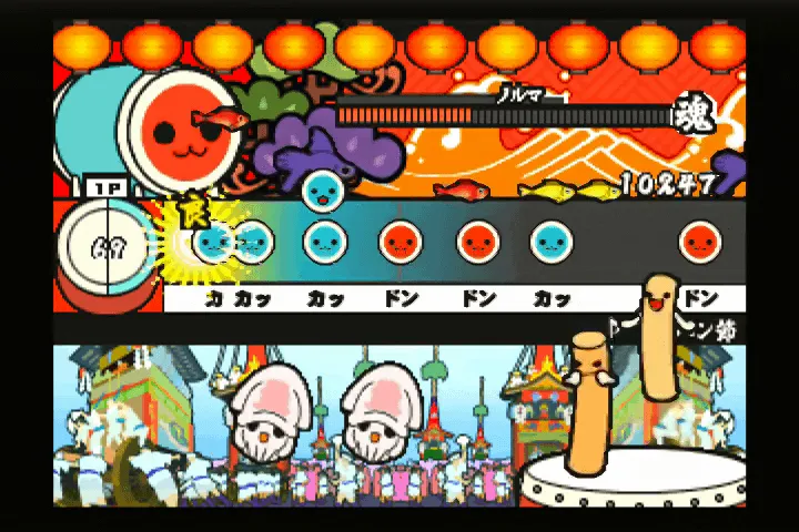 『太鼓の達人 三代目』のゲーム画面