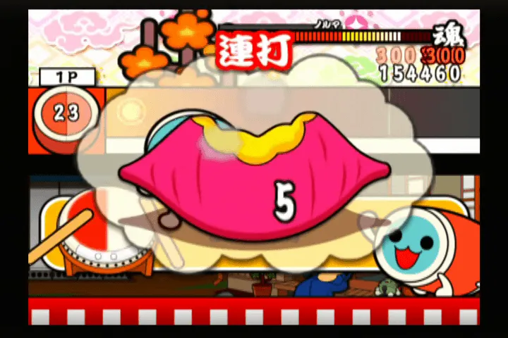 『太鼓の達人 五代目』のゲーム画面