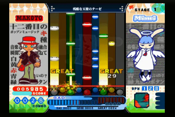 『ポップンミュージック12』のゲーム画面