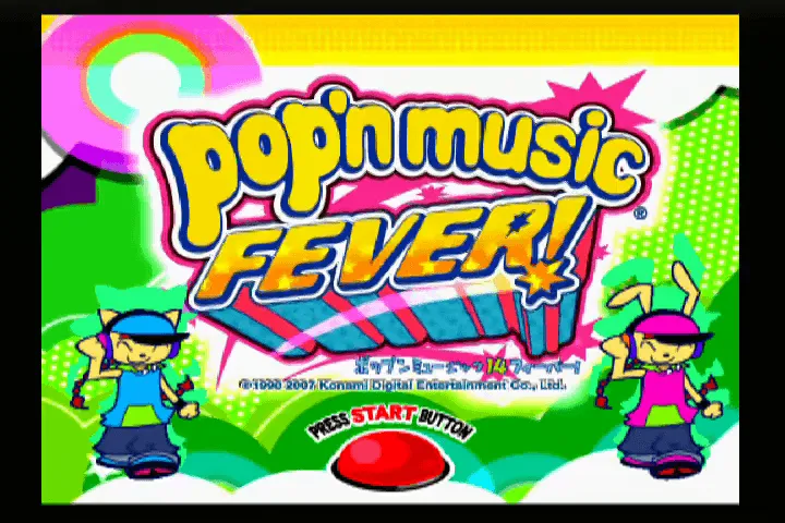 『ポップンミュージック14』のゲーム画面