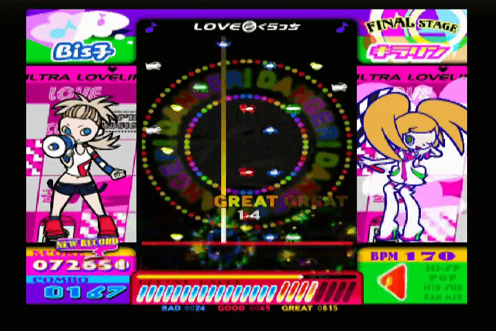 『ポップンミュージック14』のゲーム画面