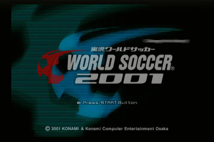 『実況ワールドサッカー2001』のゲーム画面
