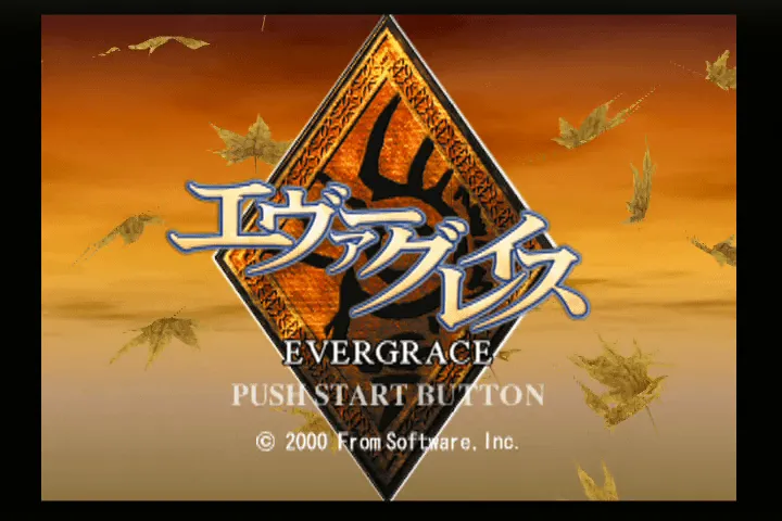 『エヴァーグレイス』のゲーム画面