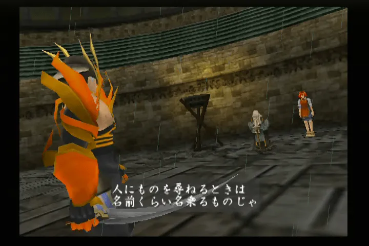 『エヴァーグレイス』のゲーム画面