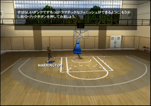 NBALIVE2005 (NBAライブ2005) 【ゲーム備忘録】 | ゲーム＊やおよろず