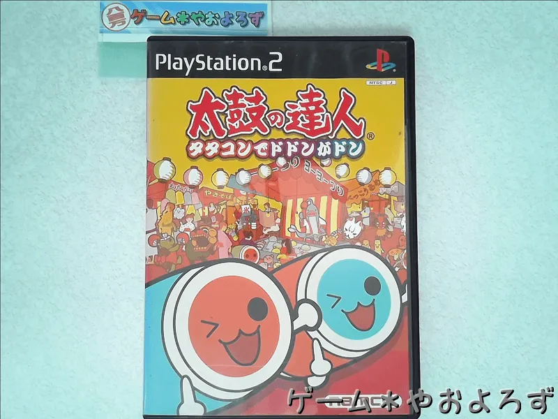 『太鼓の達人』の所有画像