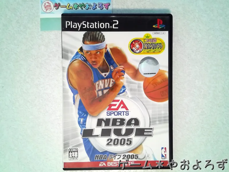 『NBAライブ2005』の所有画像