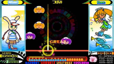 『ポップンミュージックポータブル』のゲーム画面