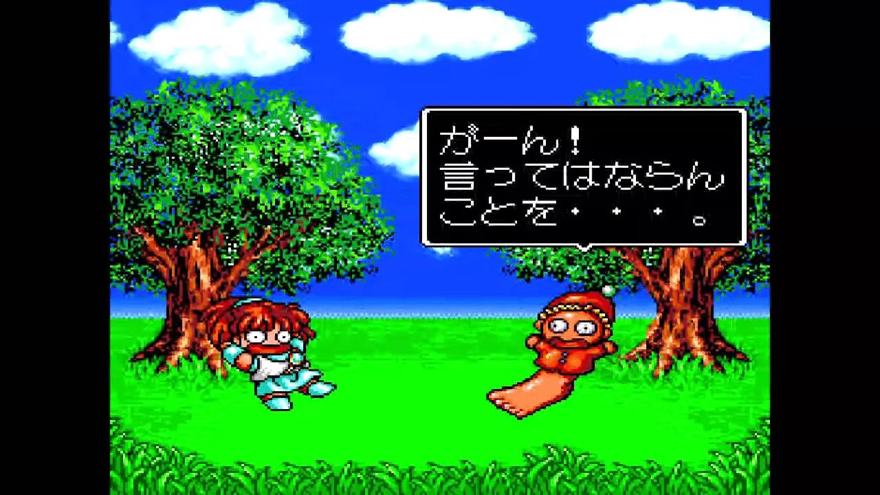 す～ぱ～ぷよぷよ (すーぱーぷよぷよ) 【ゲーム備忘録】 | ゲーム＊や