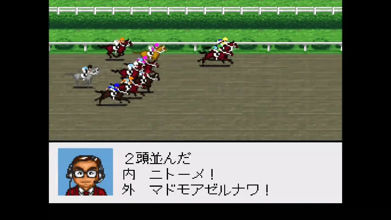 競走馬シミュレーション★ダービースタリオンⅢ（ダビスタⅢ）【動作確認】 ダービースタリオンⅢ』1995年／スーパーファミコン - レトロ