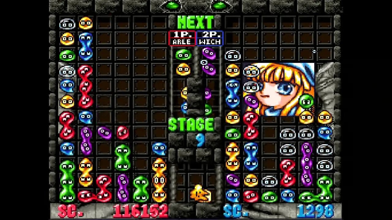 『す～ぱ～ぷよぷよ通』のゲーム画面