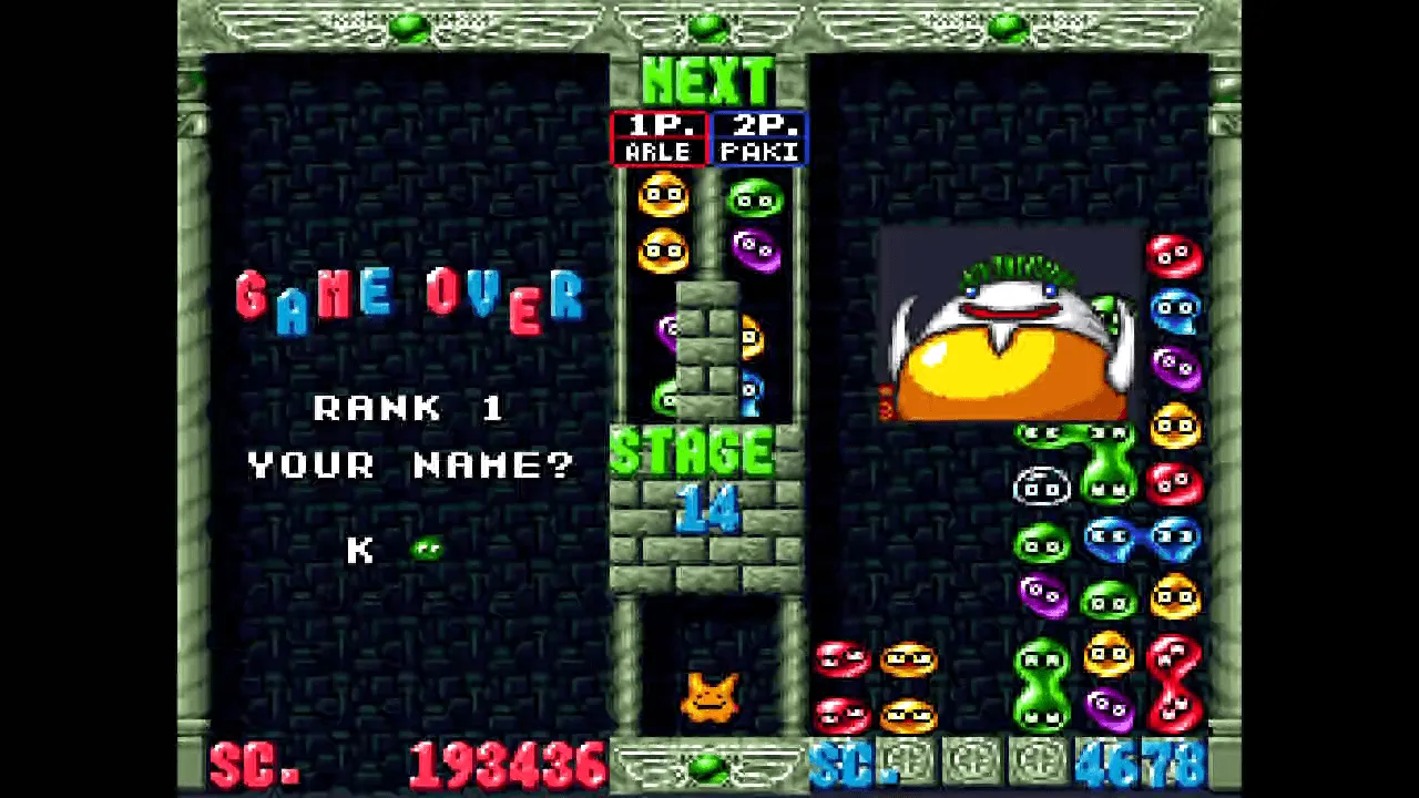 す～ぱ～ぷよぷよ通 REMIX 【ゲーム備忘録】 | ゲーム＊やおよろず Retro