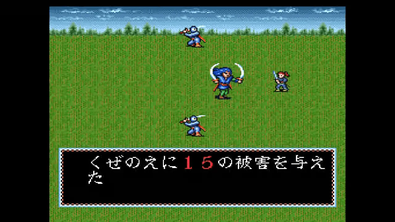 スーパー伊忍道 Amazon | スーパー伊忍道・打倒信長 | ゲームソフト