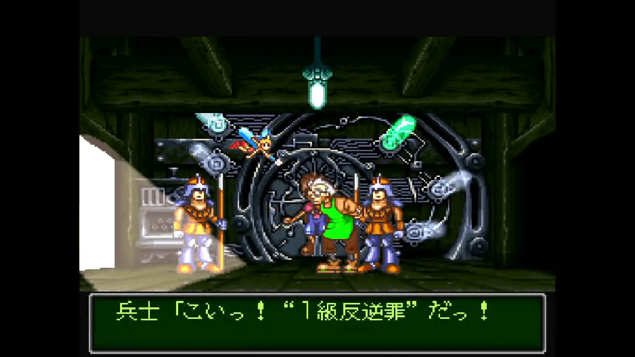 ワンダープロジェクトJ 機械の少年ピーノ 【ゲーム備忘録】 | ゲーム