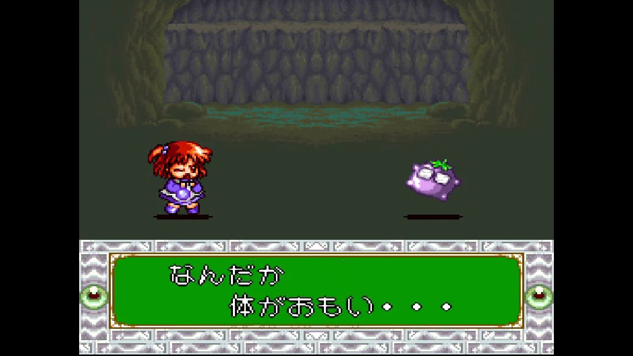 魔導物語　はなまる大幼稚園　箱説明書付き SFC】魔導物語 はなまる大幼稚園児 取説のみ - メルカリ