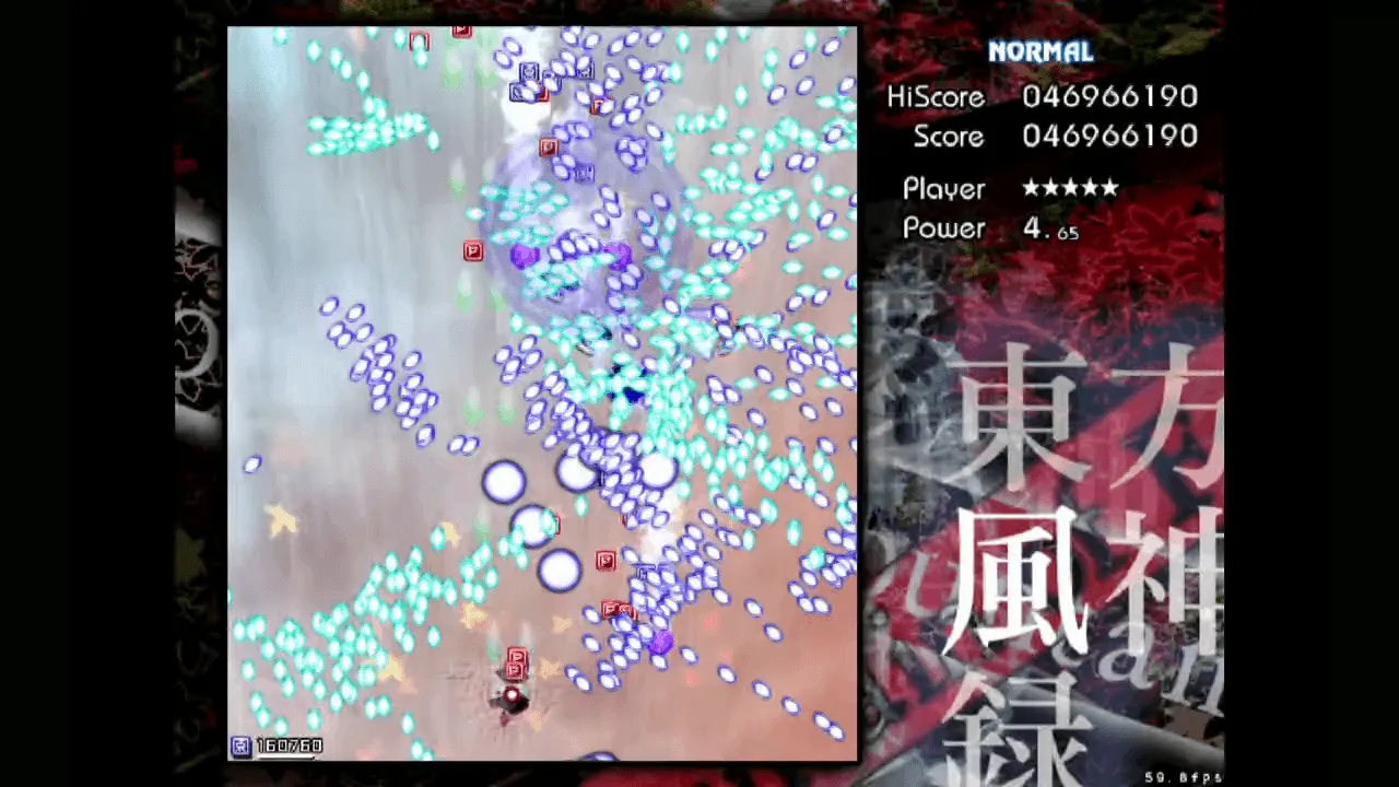 『東方風神録』のゲーム画面
