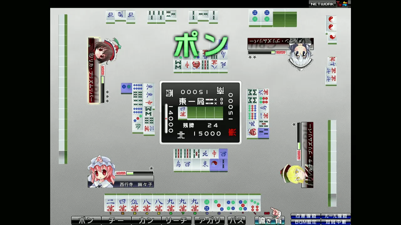 『東方幻想麻雀』のゲーム画面